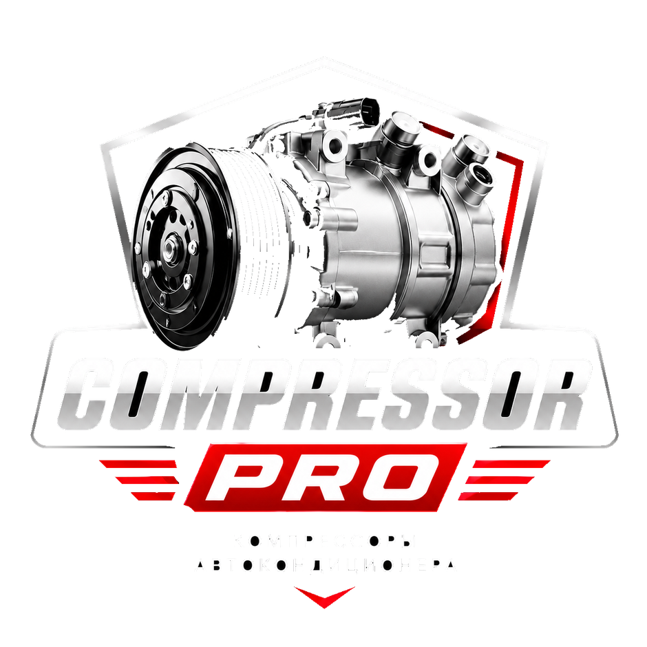 COMPRESSOR PRO